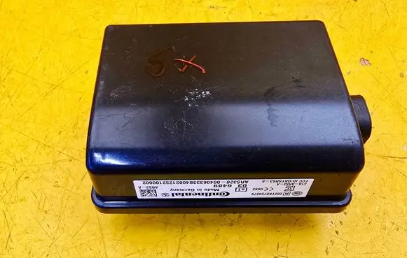 Mercedes-Benz B W246 W242 Distronic sensor radar A0004461749