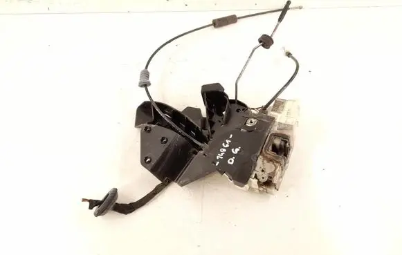 Rear door lock