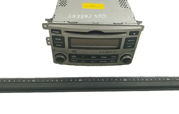 KIA Carens III Radio/CD/DVD/GPS head unit HN445UN