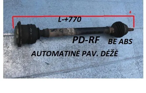 Volkswagen PASSAT B4 Front driveshaft 1H0407285