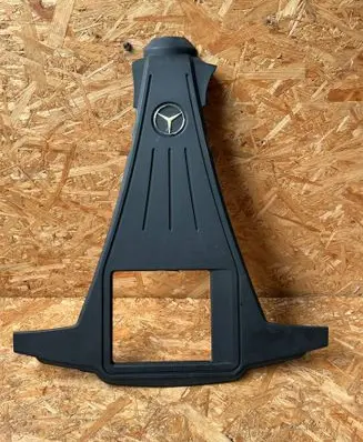 Mercedes-Benz S W222 Engine cover (trim) A2780105802 901181988