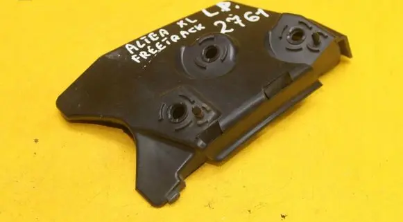 Seat Altea XL Front bumper mounting bracket 5P0807183A