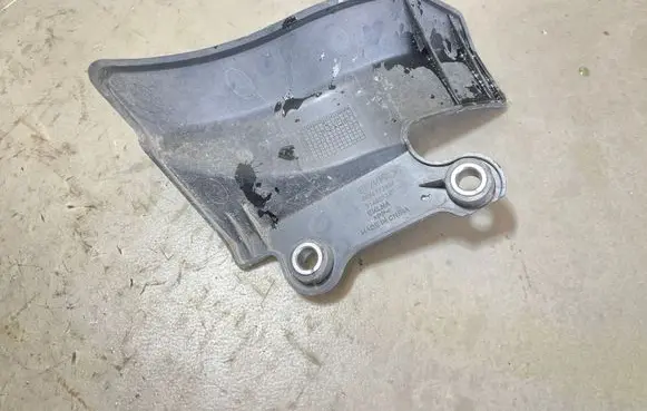 Volvo XC40 Radiator trim 31492734 8888773887