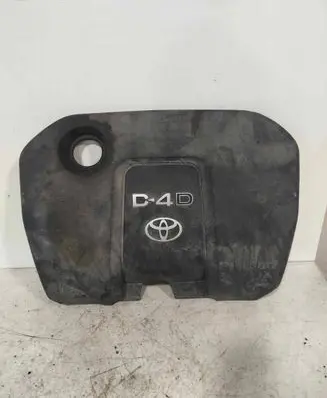 Toyota Auris 150 Engine cover (trim)