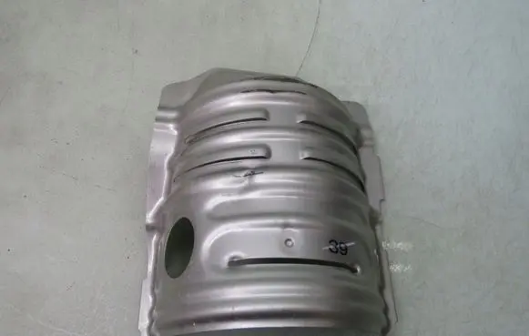 Honda Civic XI Exhaust heat shield 