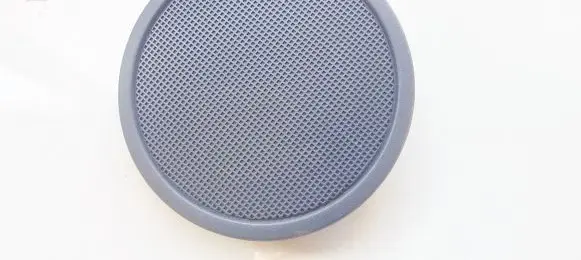 Side speaker trim/cover