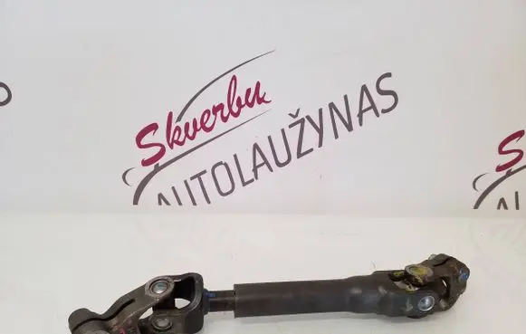 Renault Kadjar Steering column universal joint D5514B2P