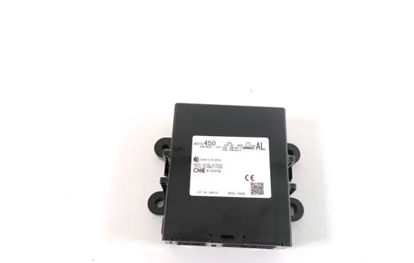 Mitsubishi Eclipse Cross Other control units/modules 8637C450