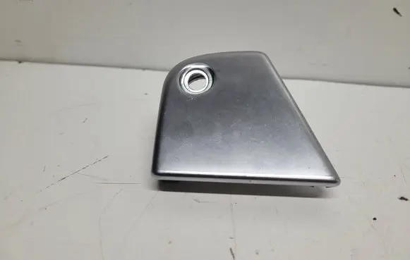 Land Rover Discovery 4 - LR4 Other center console (tunnel) element FJV501080