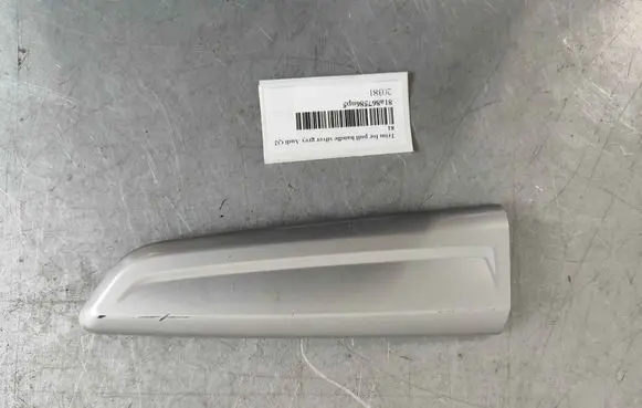 Dashboard glove box trim