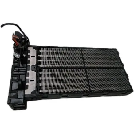 Mazda MX-30 Heater blower radiator