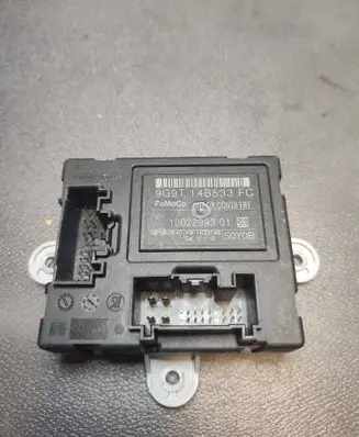 Door control unit/module