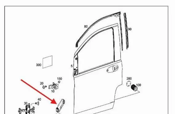 Mercedes-Benz Vito Viano W639 Other front door trim element A6399970381