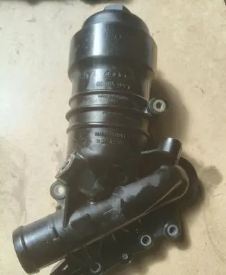 Audi A8 S8 D5 Oil filter mounting bracket 059115389T