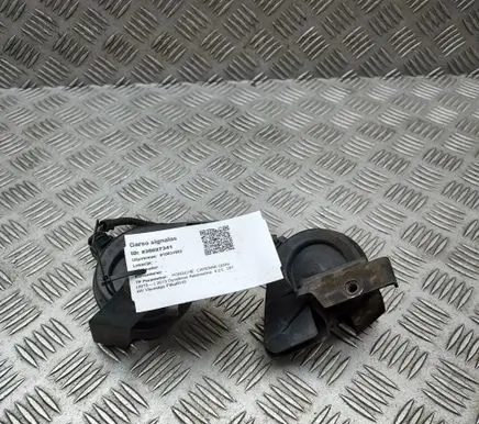 Porsche Cayenne (92A) Horn signal 7P5951203 7P5951203A