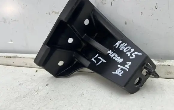 Mazda 2 Rear bumper mounting bracket dhm1-50271
