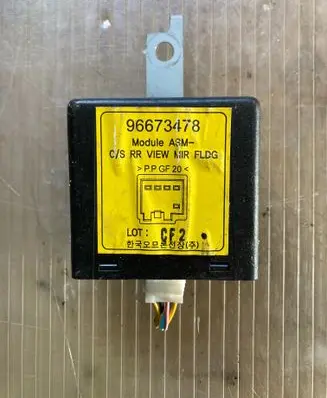 Chevrolet Captiva Other control units/modules 96673478