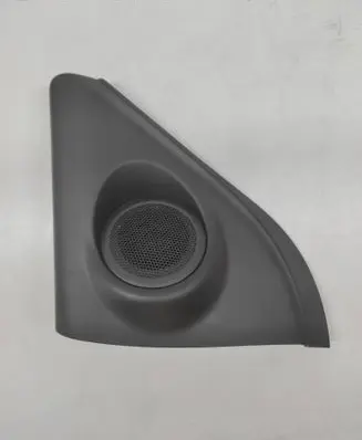 Ford Mondeo MK IV Front door high frequency speaker 7S7120297A