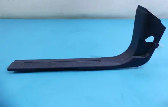 Land Rover Discovery Sport Foot area side trim FK72-44251-AC IMPRK1309587