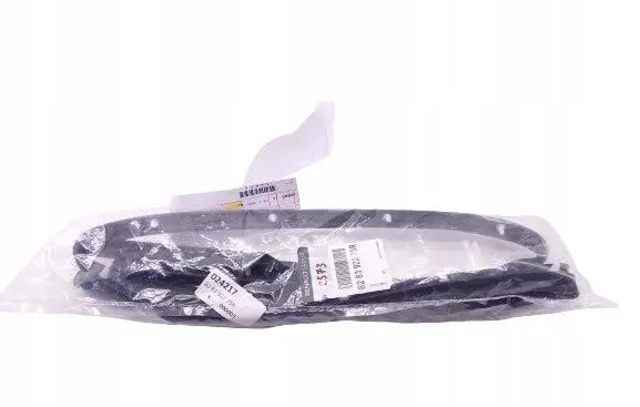 Renault Scenic IV - Grand scenic IV Rubber seal loading door 828392275R