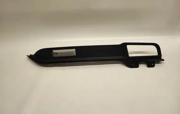 Ford Mustang VI Dashboard glove box trim JR3B63044B88BE3ZHE