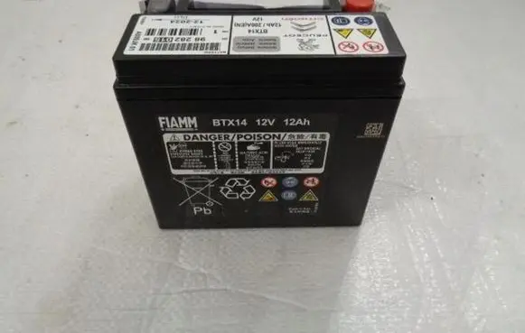 DS Automobiles 7 Crossback Car battery 9828201580