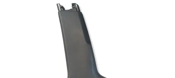 Citroen C4 II (B) pillar trim (bottom) 9687485877 MP6598