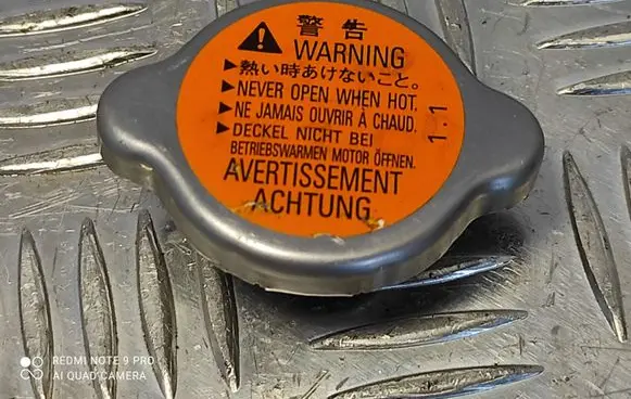 Mitsubishi Outlander Coolant expansion tank/reservoir cap 