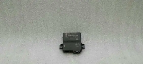 Audi A5 8T 8F Gateway control module 8T0907468F