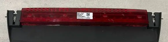Audi A5 Rear/tail lights 8B5945097
