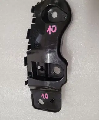 Mazda CX-5 II Front bumper mounting bracket KB8A500T1