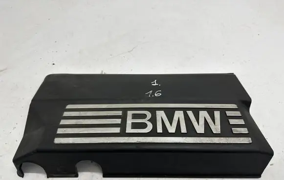 BMW 1 E82 E88 Engine cover (trim) 7530743