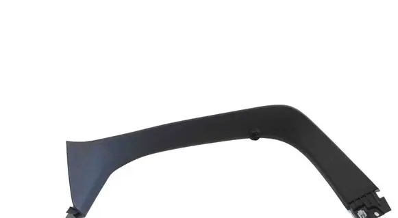 Citroen C4 II Tailgate trim 98333073 98333073ZD