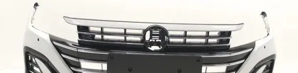 Volkswagen Arteon Front bumper 3G8807013AL