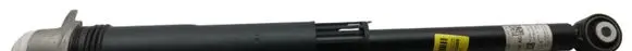 Seat Ibiza V (KJ) Rear shock absorber/damper 2Q0513049AQ