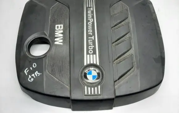 BMW 5 F10 F11 Engine cover (trim) 8510475