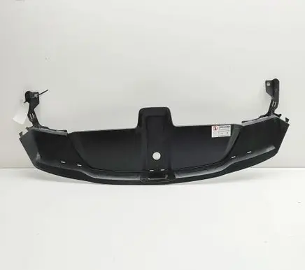 Porsche Cayenne (9Y0 9Y3) Radiator trim 9Y0805504C