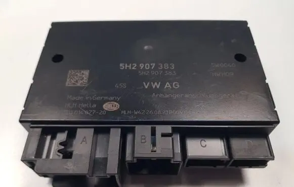 Volkswagen ID.4 Other control units/modules 5H2907383