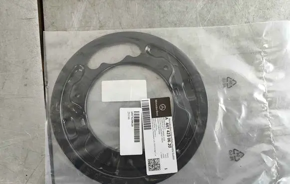Mercedes-Benz Vito Viano W447 Front brake disc dust cover plate A4474230620