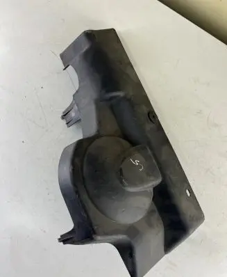 Citroen C5 Other engine bay part 9639133480