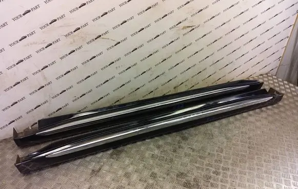 Mitsubishi Outlander Sill