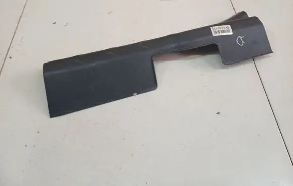 Peugeot 4007 Front sill trim cover 7656A036