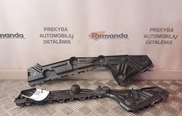 Renault Trafic III (X82) Rear bumper mounting bracket 852259463R