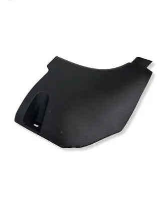 Toyota Corolla E210 E21 Front sill trim cover 6211102410