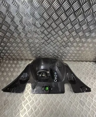 Audi Q5 SQ5 Other engine bay part 80A819524A