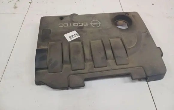 Engine cover (trim)