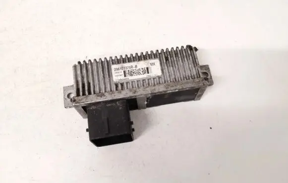Coolant fan relay