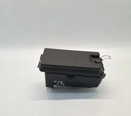 Mercedes-Benz R W251 Fuse box set 2515400524 A2515400524