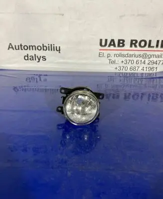 Citroen C4 I Picasso Front fog light 9685504980