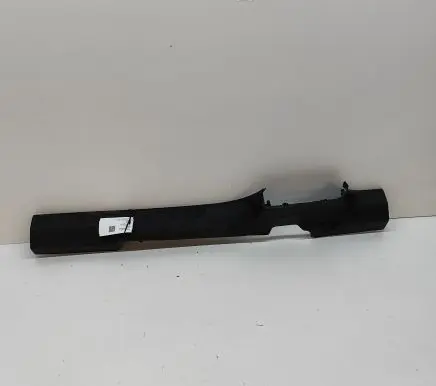 Volkswagen ID.4 Front sill trim cover 11A853372A